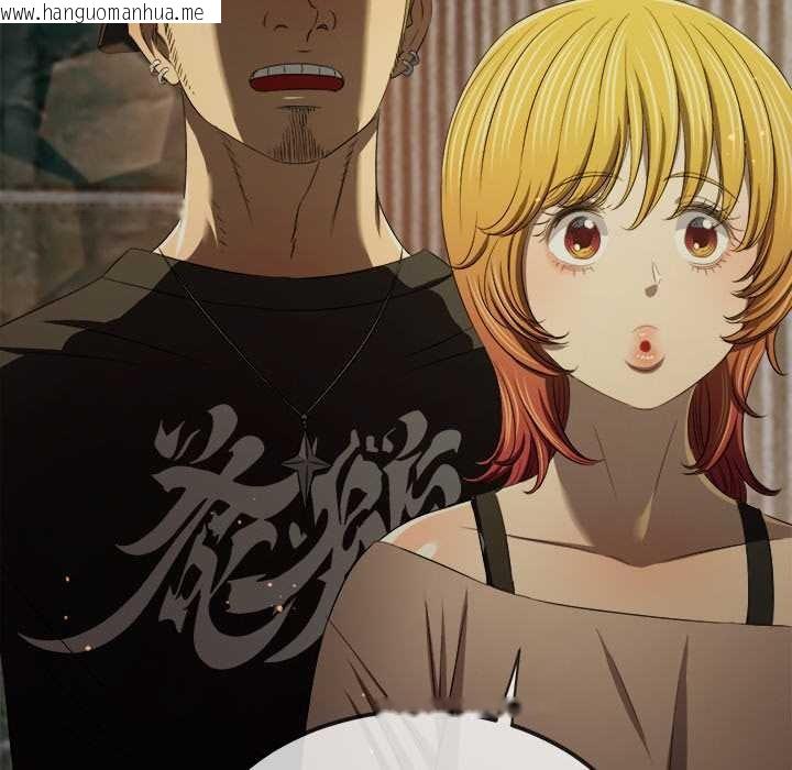 韩国漫画恶女勾勾缠/难缠小恶女韩漫_恶女勾勾缠/难缠小恶女-第281话在线免费阅读-韩国漫画-第122张图片