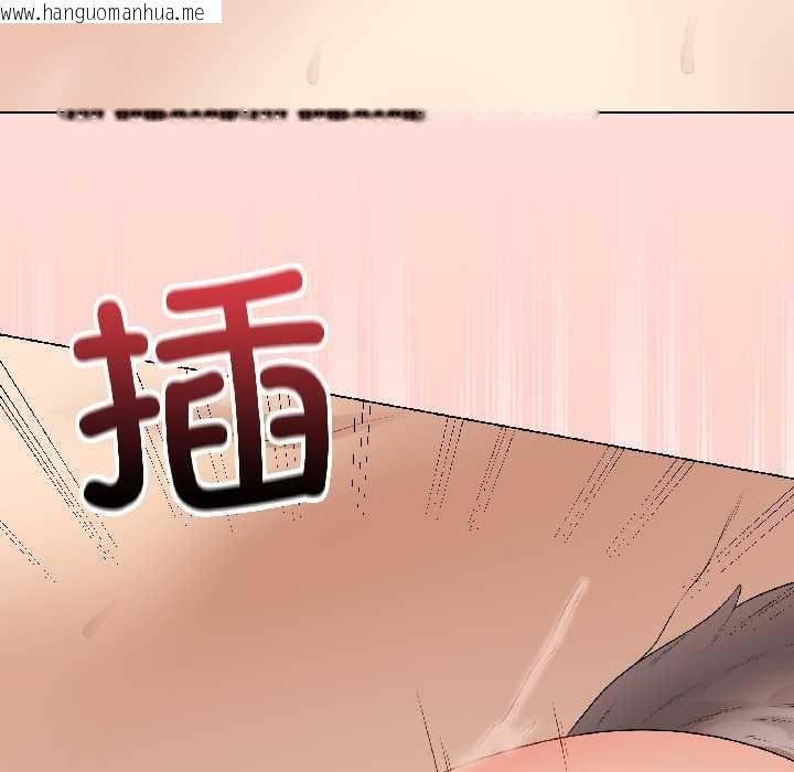 韩国漫画最后的冲刺韩漫_最后的冲刺-第39话在线免费阅读-韩国漫画-第171张图片