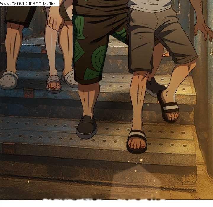 韩国漫画恶女勾勾缠/难缠小恶女韩漫_恶女勾勾缠/难缠小恶女-第281话在线免费阅读-韩国漫画-第64张图片