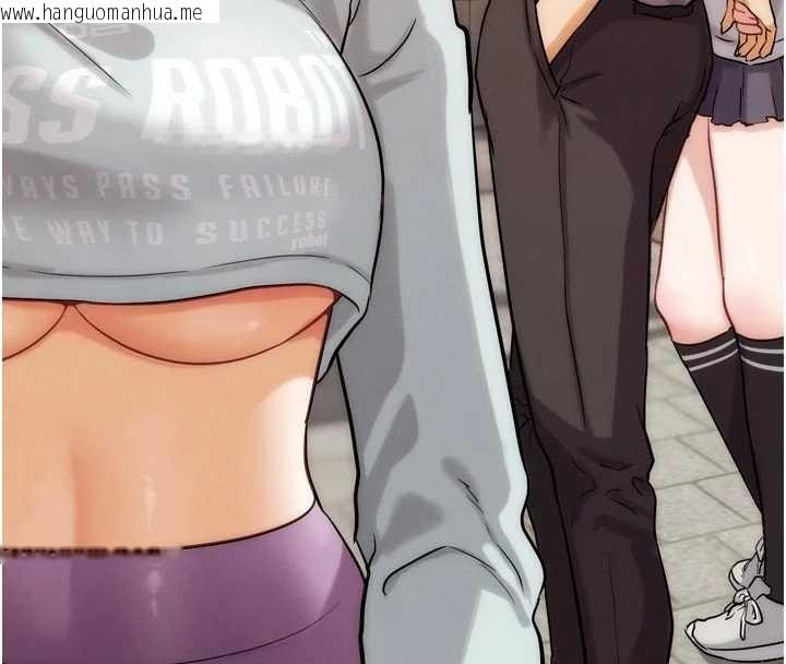 韩国漫画G斗吧!真人肉搏王韩漫_G斗吧!真人肉搏王-第29话-感受彼此的温度在线免费阅读-韩国漫画-第163张图片