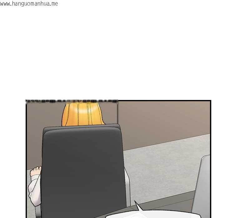 韩国漫画催眠手机韩漫_催眠手机-第47话在线免费阅读-韩国漫画-第34张图片