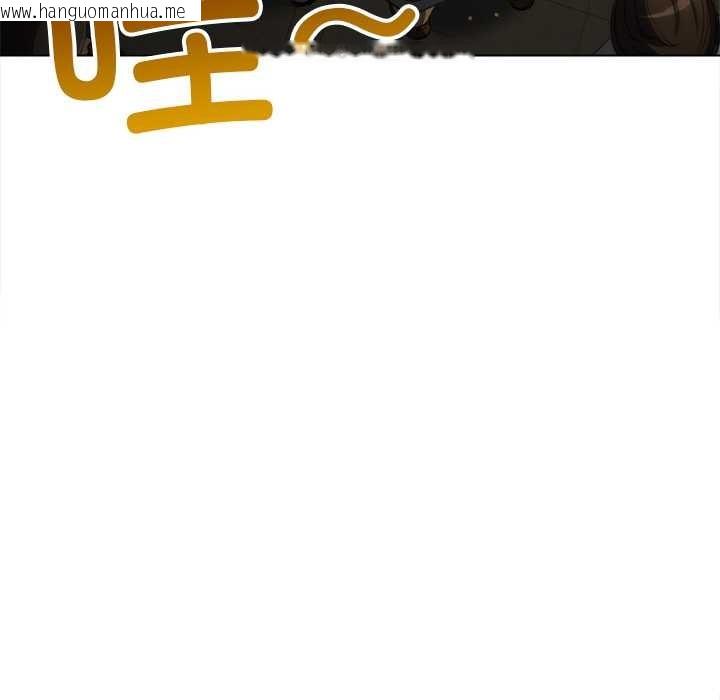 韩国漫画恶女勾勾缠/难缠小恶女韩漫_恶女勾勾缠/难缠小恶女-第281话在线免费阅读-韩国漫画-第7张图片