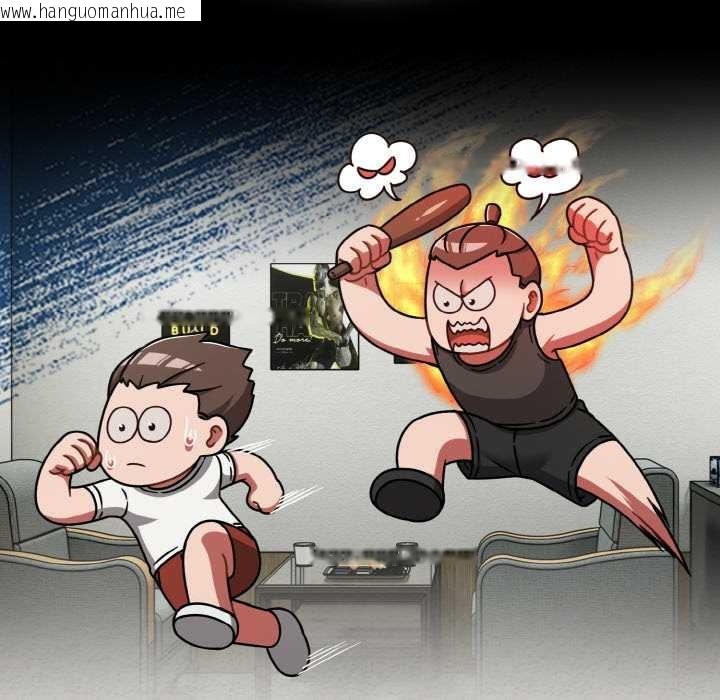 韩国漫画热情拳击馆韩漫_热情拳击馆-第50话在线免费阅读-韩国漫画-第108张图片