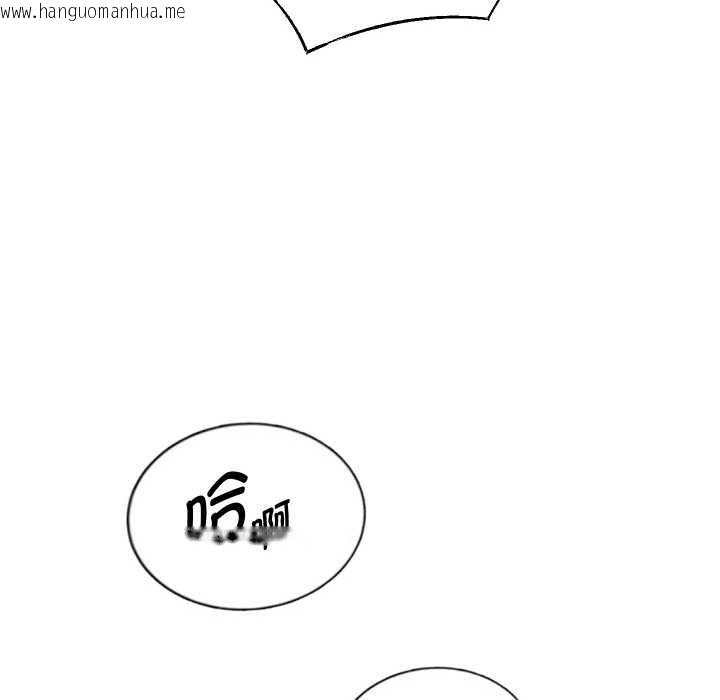 韩国漫画重生之长枪无敌韩漫_重生之长枪无敌-第83话在线免费阅读-韩国漫画-第99张图片