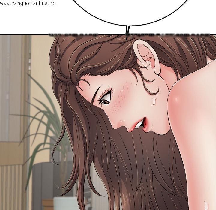 韩国漫画再爱我一次韩漫_再爱我一次-第46话在线免费阅读-韩国漫画-第242张图片