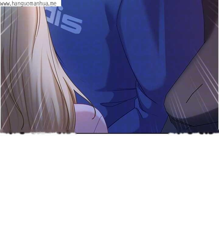 韩国漫画太妹硬闯成人界韩漫_太妹硬闯成人界-第9话-这次的主题是在网咖打炮在线免费阅读-韩国漫画-第93张图片