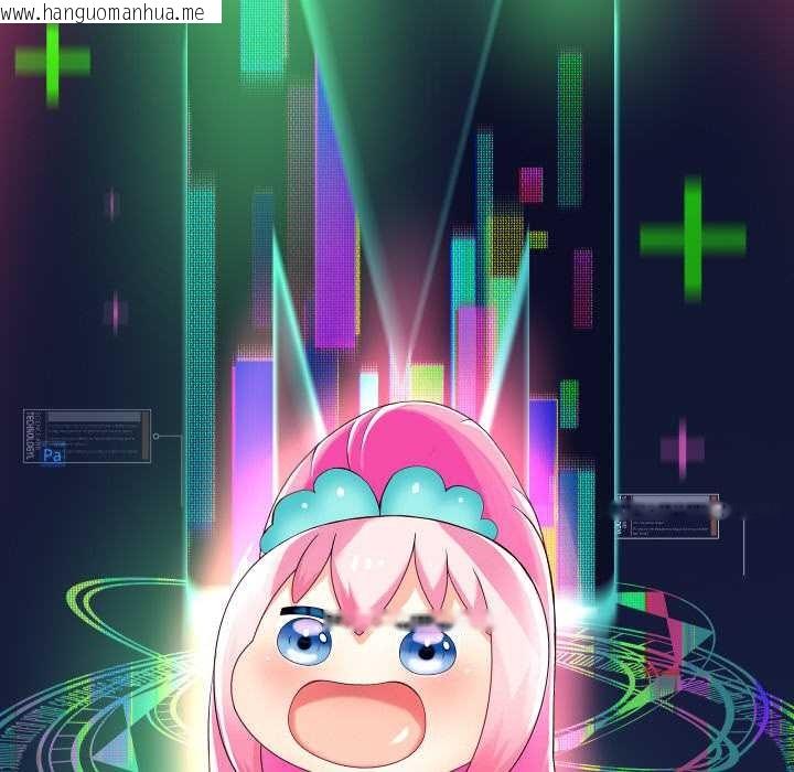 韩国漫画重生之长枪无敌韩漫_重生之长枪无敌-第83话在线免费阅读-韩国漫画-第86张图片