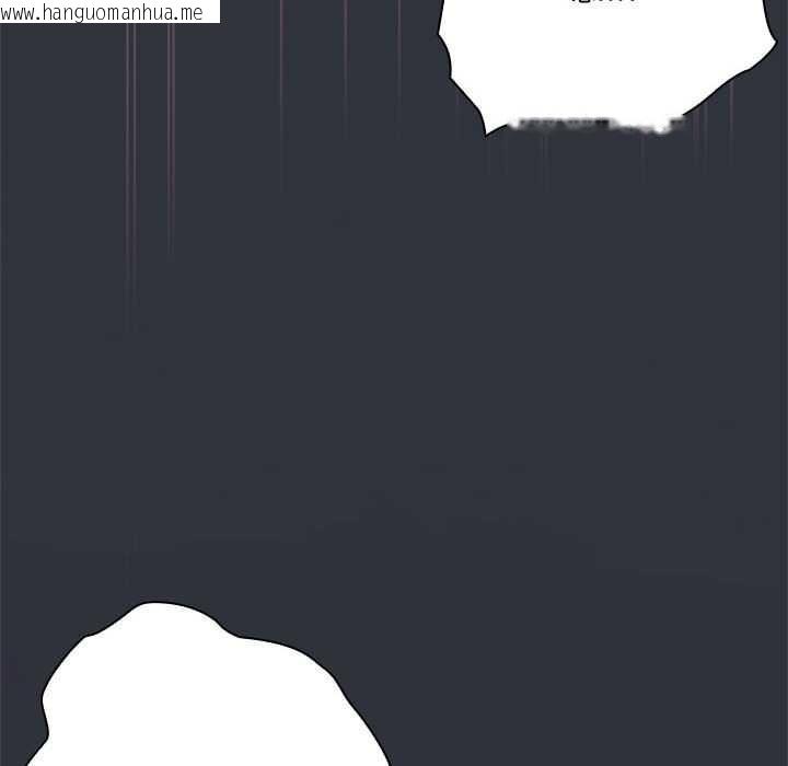 韩国漫画大企业里的小秘密/在大企业当废柴韩漫_大企业里的小秘密/在大企业当废柴-第64话在线免费阅读-韩国漫画-第27张图片