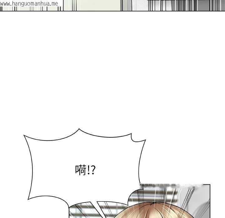 韩国漫画被幸运诅咒的人/幸运的孽缘韩漫_被幸运诅咒的人/幸运的孽缘-第19话在线免费阅读-韩国漫画-第75张图片