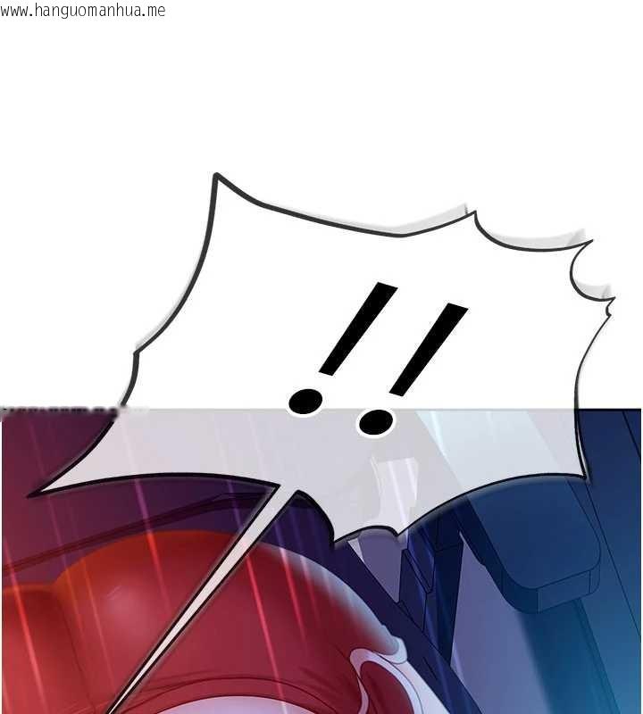 韩国漫画太妹硬闯成人界韩漫_太妹硬闯成人界-第9话-这次的主题是在网咖打炮在线免费阅读-韩国漫画-第11张图片