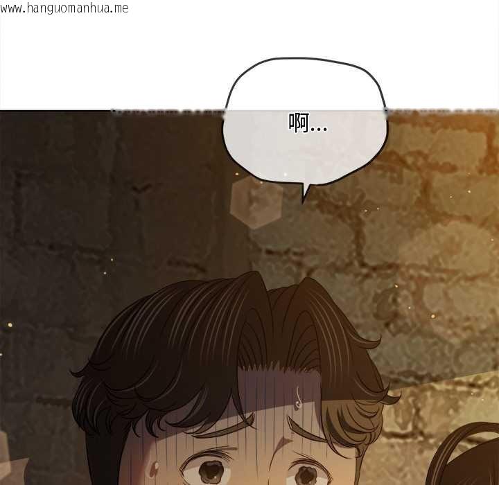 韩国漫画恶女勾勾缠/难缠小恶女韩漫_恶女勾勾缠/难缠小恶女-第281话在线免费阅读-韩国漫画-第19张图片