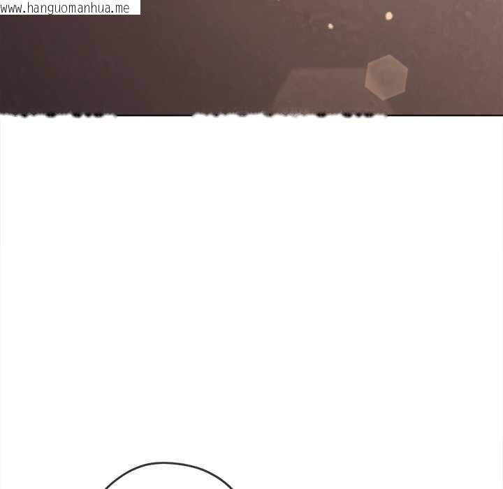 韩国漫画恶女勾勾缠/难缠小恶女韩漫_恶女勾勾缠/难缠小恶女-第281话在线免费阅读-韩国漫画-第160张图片