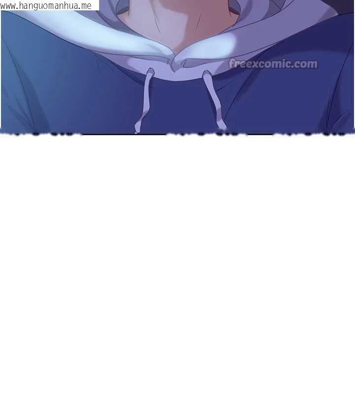 韩国漫画太妹硬闯成人界韩漫_太妹硬闯成人界-第9话-这次的主题是在网咖打炮在线免费阅读-韩国漫画-第156张图片