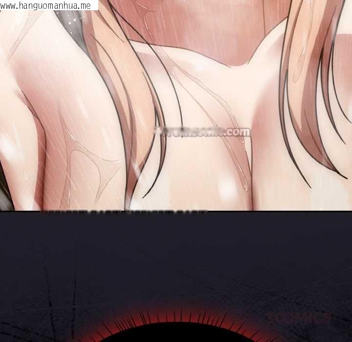 韩国漫画热情拳击馆韩漫_热情拳击馆-第50话在线免费阅读-韩国漫画-第39张图片