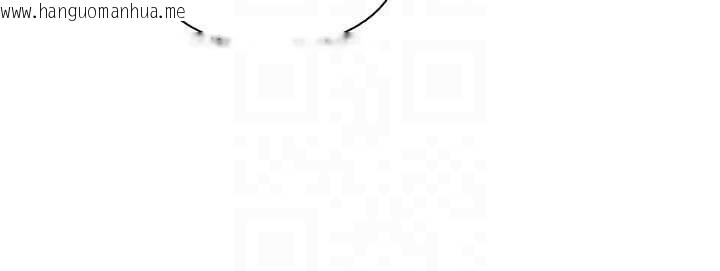 韩国漫画我的掌上明珠韩漫_我的掌上明珠-第36话-少女们的一日爸爸在线免费阅读-韩国漫画-第74张图片