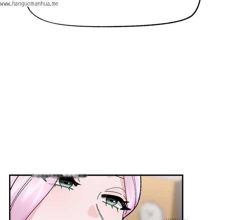 韩国漫画催眠手机韩漫_催眠手机-第47话在线免费阅读-韩国漫画-第92张图片