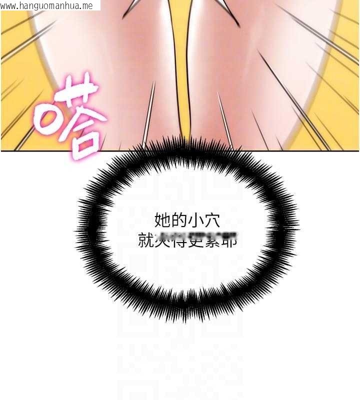 韩国漫画G斗吧!真人肉搏王韩漫_G斗吧!真人肉搏王-第29话-感受彼此的温度在线免费阅读-韩国漫画-第53张图片