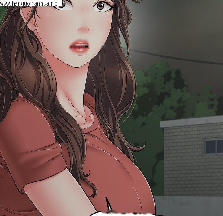 韩国漫画再爱我一次韩漫_再爱我一次-第46话在线免费阅读-韩国漫画-第35张图片