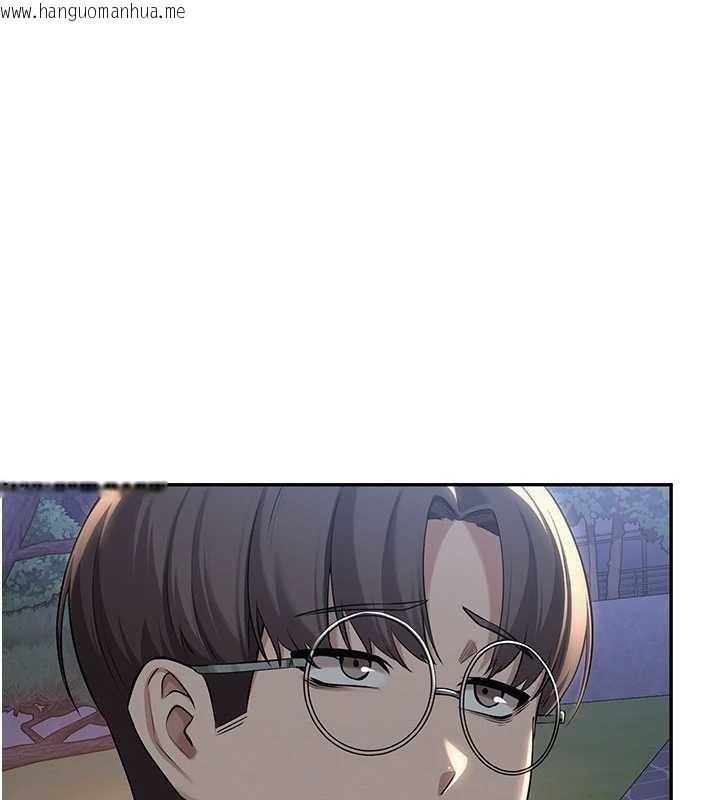 韩国漫画校园成人礼韩漫_校园成人礼-第14话-偷看学弟妹做爱在线免费阅读-韩国漫画-第129张图片