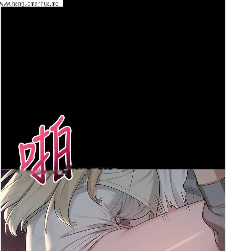 韩国漫画校园成人礼韩漫_校园成人礼-第14话-偷看学弟妹做爱在线免费阅读-韩国漫画-第1张图片