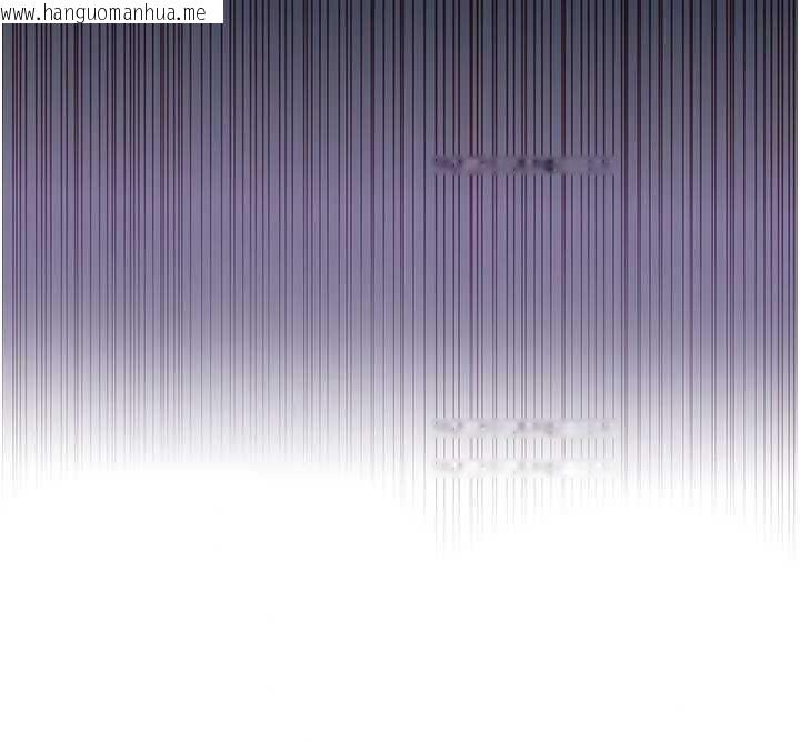 韩国漫画校园成人礼韩漫_校园成人礼-第14话-偷看学弟妹做爱在线免费阅读-韩国漫画-第30张图片