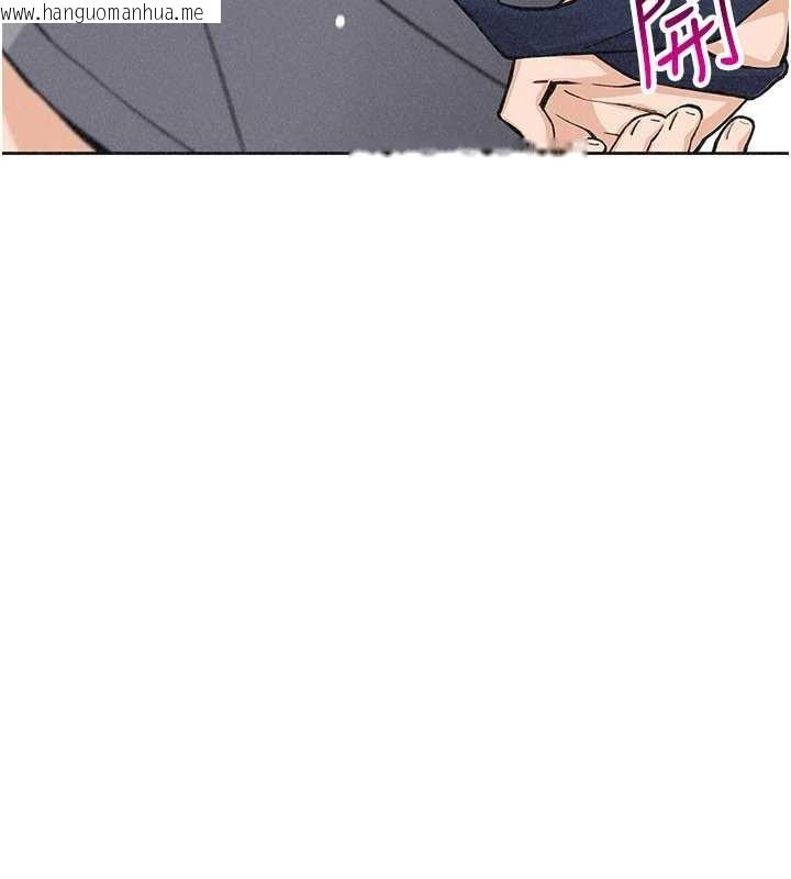 韩国漫画我的掌上明珠韩漫_我的掌上明珠-第36话-少女们的一日爸爸在线免费阅读-韩国漫画-第110张图片