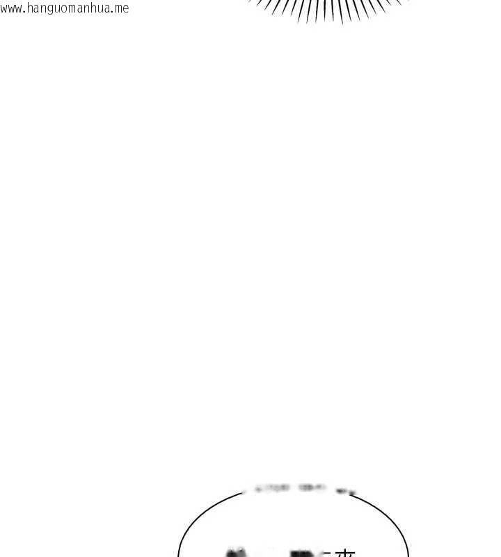 韩国漫画我的掌上明珠韩漫_我的掌上明珠-第36话-少女们的一日爸爸在线免费阅读-韩国漫画-第21张图片