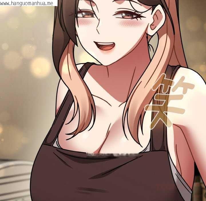 韩国漫画热情拳击馆韩漫_热情拳击馆-第50话在线免费阅读-韩国漫画-第75张图片