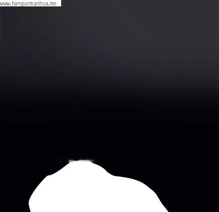 韩国漫画大企业里的小秘密/在大企业当废柴韩漫_大企业里的小秘密/在大企业当废柴-第64话在线免费阅读-韩国漫画-第188张图片