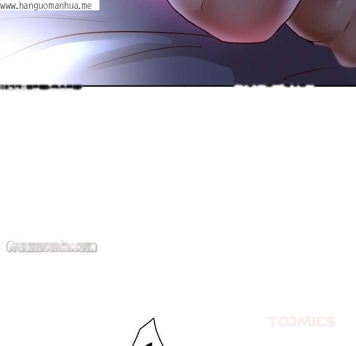 韩国漫画重生之长枪无敌韩漫_重生之长枪无敌-第83话在线免费阅读-韩国漫画-第39张图片