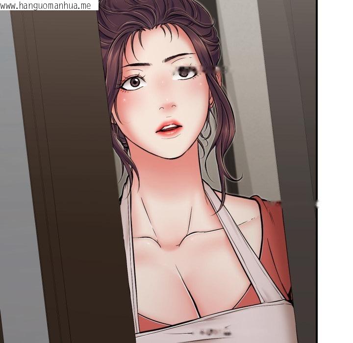 韩国漫画再爱我一次韩漫_再爱我一次-第46话在线免费阅读-韩国漫画-第126张图片