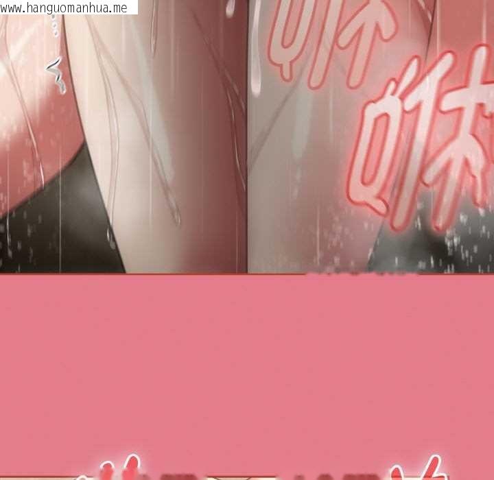 韩国漫画热情拳击馆韩漫_热情拳击馆-第50话在线免费阅读-韩国漫画-第59张图片