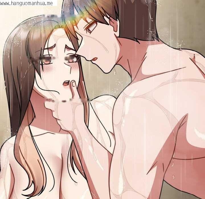 韩国漫画热情拳击馆韩漫_热情拳击馆-第50话在线免费阅读-韩国漫画-第6张图片