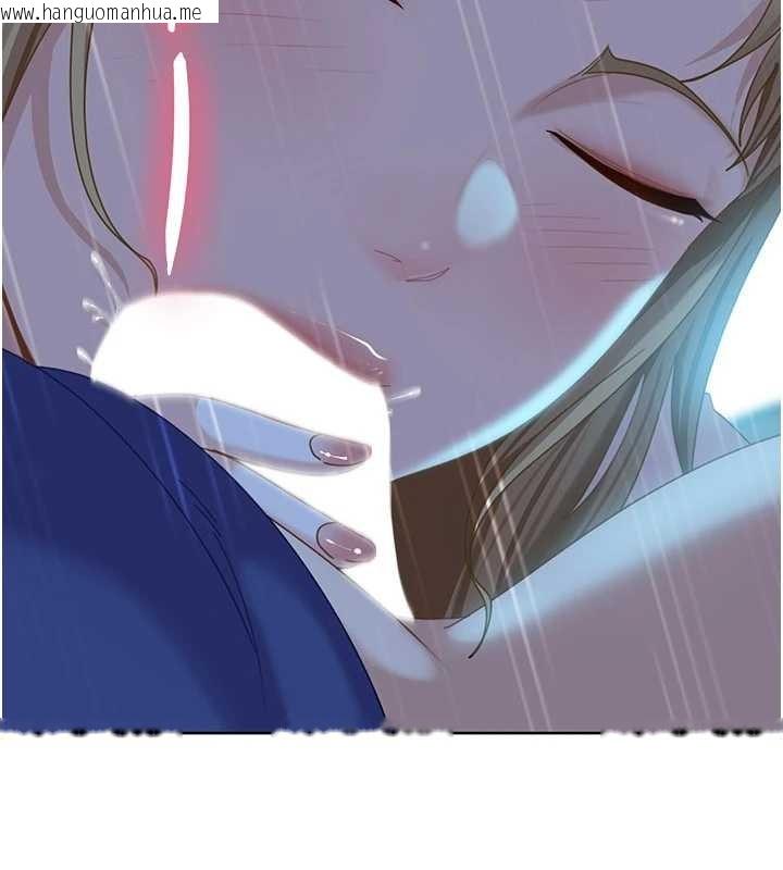 韩国漫画太妹硬闯成人界韩漫_太妹硬闯成人界-第9话-这次的主题是在网咖打炮在线免费阅读-韩国漫画-第47张图片