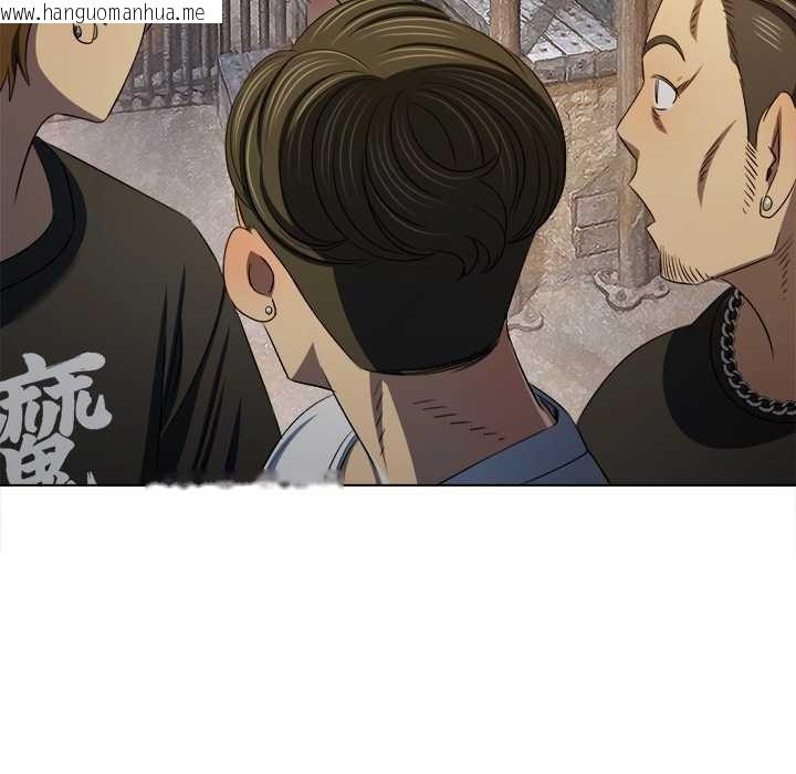 韩国漫画恶女勾勾缠/难缠小恶女韩漫_恶女勾勾缠/难缠小恶女-第281话在线免费阅读-韩国漫画-第109张图片