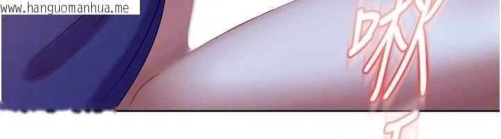 韩国漫画太妹硬闯成人界韩漫_太妹硬闯成人界-第9话-这次的主题是在网咖打炮在线免费阅读-韩国漫画-第36张图片