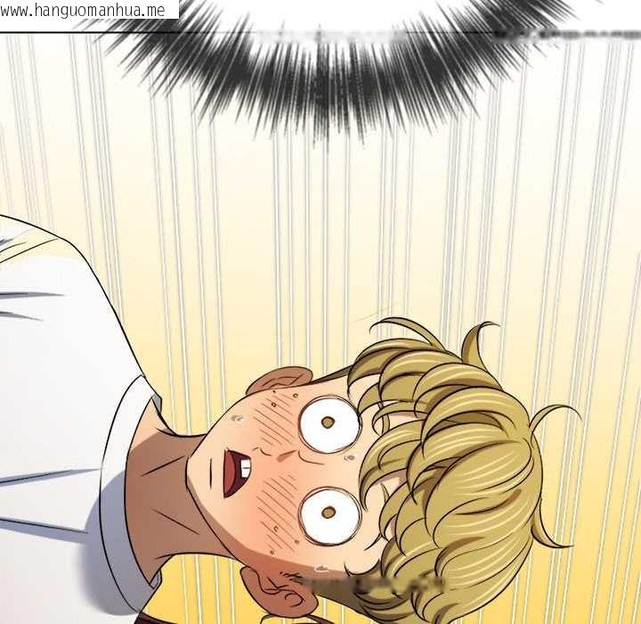 韩国漫画恶女勾勾缠/难缠小恶女韩漫_恶女勾勾缠/难缠小恶女-第281话在线免费阅读-韩国漫画-第171张图片