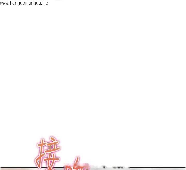 韩国漫画G斗吧!真人肉搏王韩漫_G斗吧!真人肉搏王-第29话-感受彼此的温度在线免费阅读-韩国漫画-第66张图片