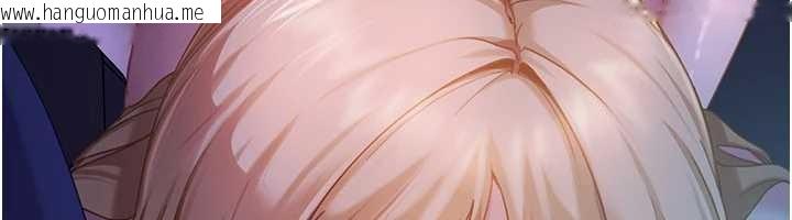 韩国漫画太妹硬闯成人界韩漫_太妹硬闯成人界-第9话-这次的主题是在网咖打炮在线免费阅读-韩国漫画-第89张图片