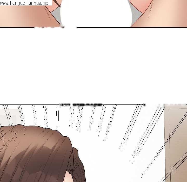 韩国漫画最后的冲刺韩漫_最后的冲刺-第39话在线免费阅读-韩国漫画-第122张图片