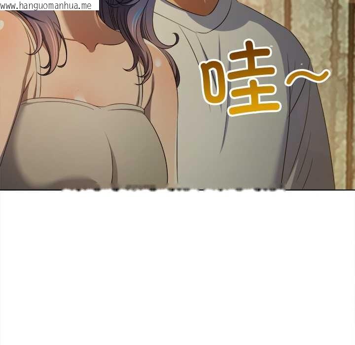 韩国漫画恶女勾勾缠/难缠小恶女韩漫_恶女勾勾缠/难缠小恶女-第281话在线免费阅读-韩国漫画-第46张图片