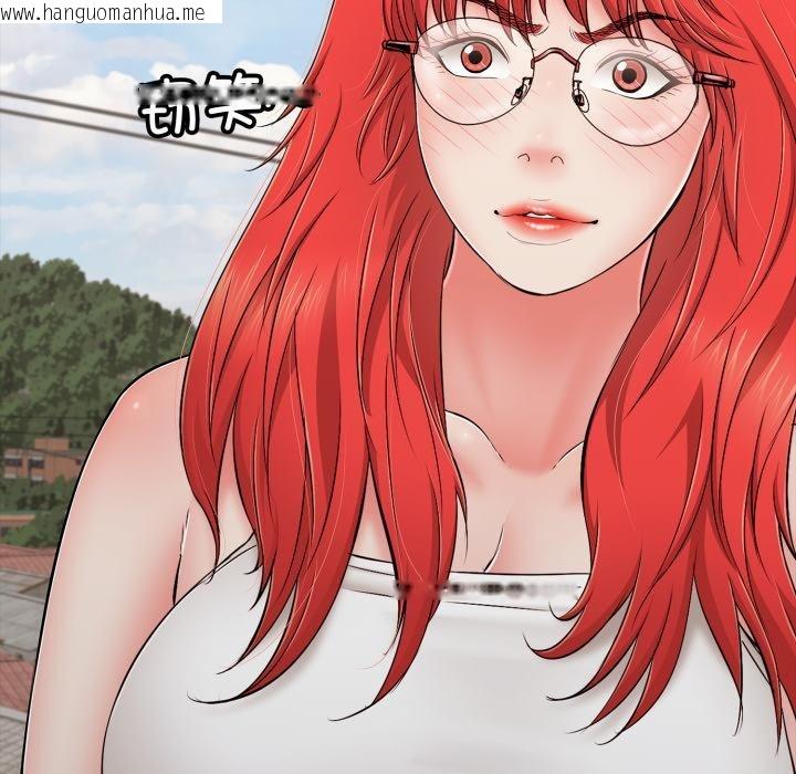 韩国漫画再爱我一次韩漫_再爱我一次-第46话在线免费阅读-韩国漫画-第163张图片