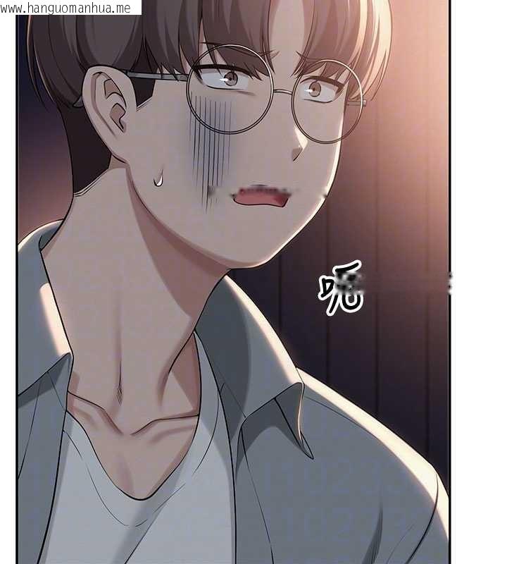 韩国漫画校园成人礼韩漫_校园成人礼-第14话-偷看学弟妹做爱在线免费阅读-韩国漫画-第110张图片