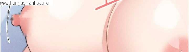 韩国漫画我的掌上明珠韩漫_我的掌上明珠-第36话-少女们的一日爸爸在线免费阅读-韩国漫画-第30张图片