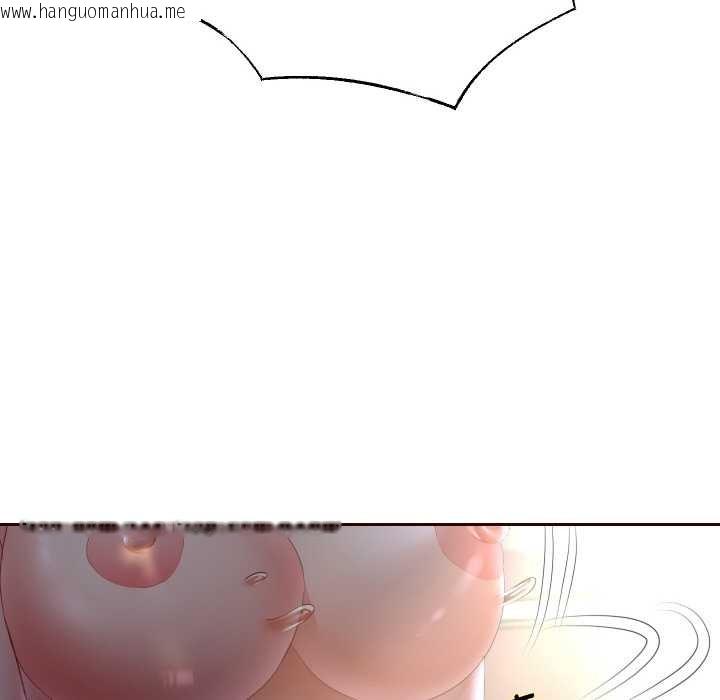 韩国漫画重生之长枪无敌韩漫_重生之长枪无敌-第83话在线免费阅读-韩国漫画-第53张图片