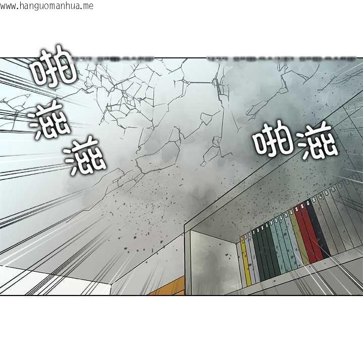 韩国漫画被幸运诅咒的人/幸运的孽缘韩漫_被幸运诅咒的人/幸运的孽缘-第19话在线免费阅读-韩国漫画-第67张图片