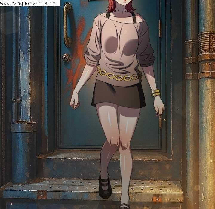 韩国漫画恶女勾勾缠/难缠小恶女韩漫_恶女勾勾缠/难缠小恶女-第281话在线免费阅读-韩国漫画-第103张图片