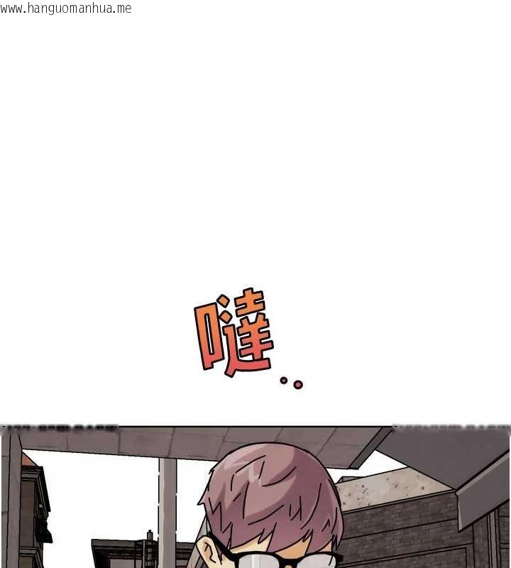 韩国漫画G斗吧!真人肉搏王韩漫_G斗吧!真人肉搏王-第29话-感受彼此的温度在线免费阅读-韩国漫画-第189张图片