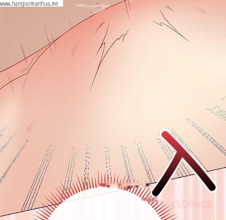 韩国漫画最后的冲刺韩漫_最后的冲刺-第39话在线免费阅读-韩国漫画-第172张图片