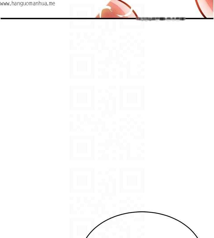 韩国漫画衣锦还乡韩漫_衣锦还乡-第23话-在老公面前被玷污在线免费阅读-韩国漫画-第77张图片